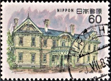 Thomas Blake Glover : Scottish Merchant in Japan