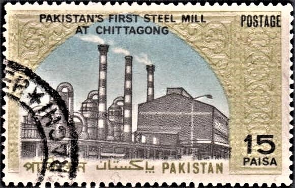 Pakistan’s First Steel Mill at Chittagong