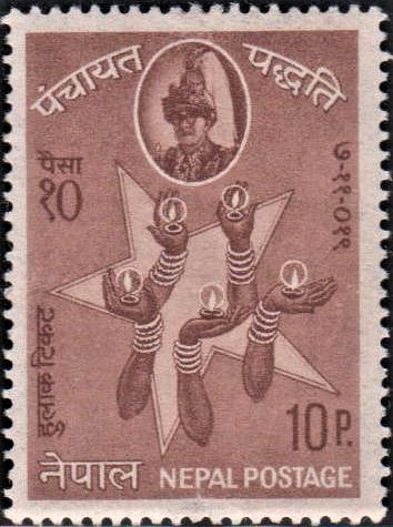 5-pointed Star and Hands Holding Lamps