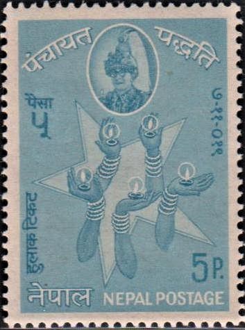 Five-pointed Star and Hands Holding Lamps