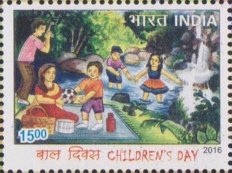 Children’s Day 2016