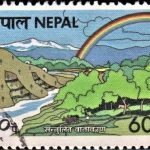Indian Air Force 1992