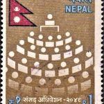 Nepal Junior Red Cross