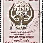 Rastriya Samachar Samiti