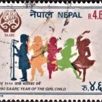 Bageshwori (Nepalgunj)