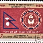 Allahabad University