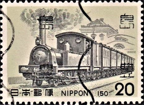 British Rail Class 150 Sprinter : Steam Locomotive
