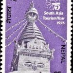 Ram Charit Manas