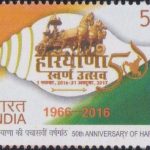 National Unity Day – Salute to the Unifier of India