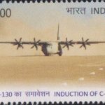 Central Water and Power Research Station of India