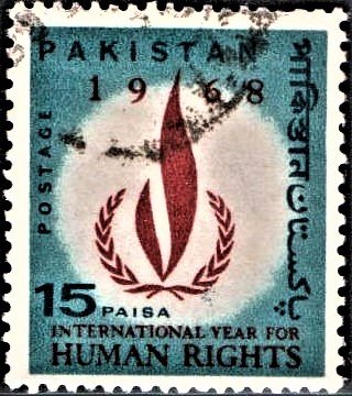 International Year of Human Rights Emblem