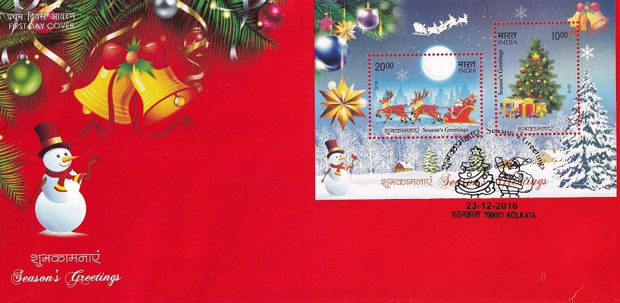 India on Christmas