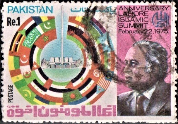 Former Prime Minister of Pakistan