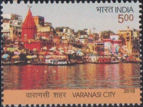 वाराणसी (बनारस) : काशी