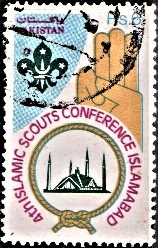 1992 Islamic Scouts, Islamabad