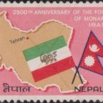 Pakistan on Iranian Monarchy