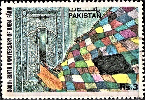 Baba Farid and Quilt & Bahishti Darwaza (Heavenly Gate)
