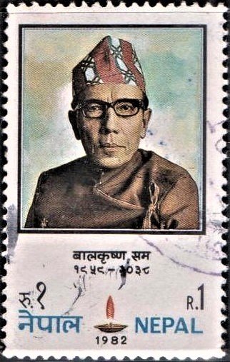 Balkrishna Sama