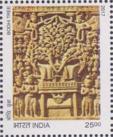 Sandstone Relief Sculpture : Sanchi Stupa