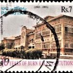 Pakistan on World Food Day 1993