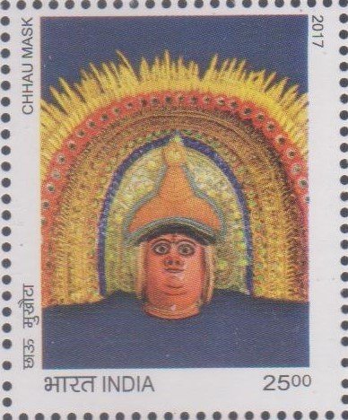 Purulia, West Bengal