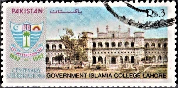Government Islamia College, Lahore
