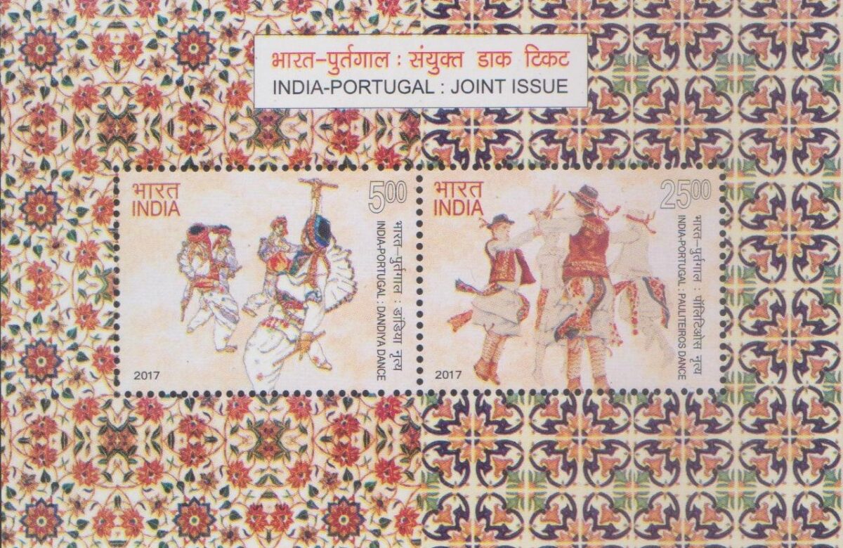 India-Portugal : Joint Issue