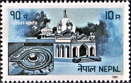 जलेश्वर महादेव