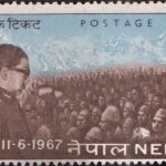 Maharana Pratap 1967