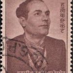 Nepal on International Cooperation Year 1965