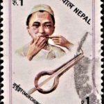 Nepal on World Communications Year 1983