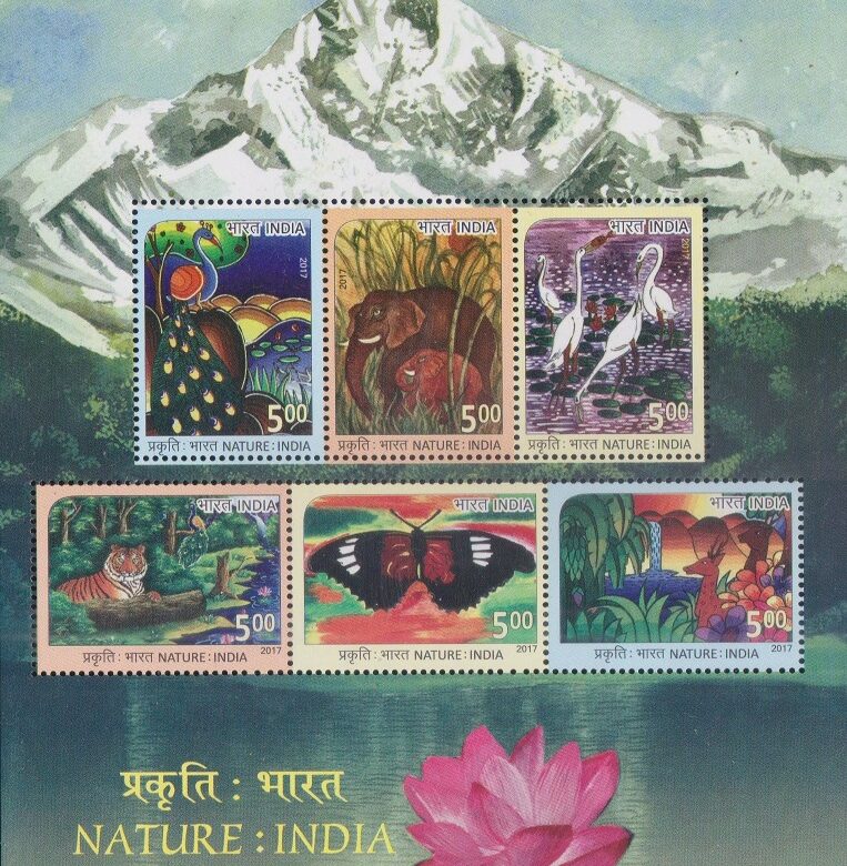 Nature: India