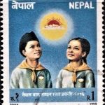 Indonesia Pakistan Economic & Cultural Cooperation Organization 1990