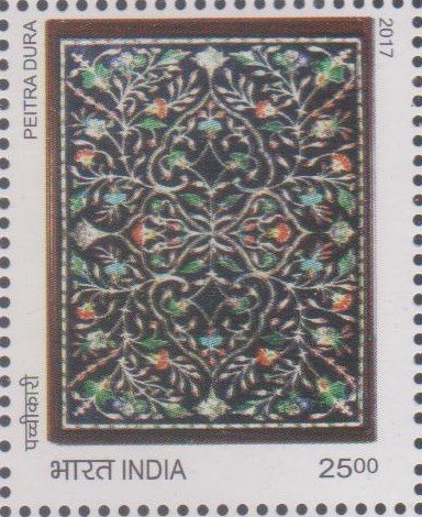 Pietra Dura (Parchin Kari)