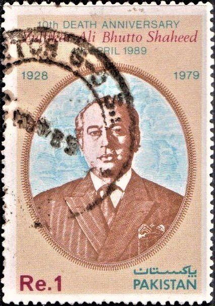 9th Pakistani Prime Minister (1973-77) : Pakistan People's Party (PPP)