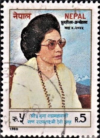 Queen Mother Ratna Rajya Laxmi Devi Shah