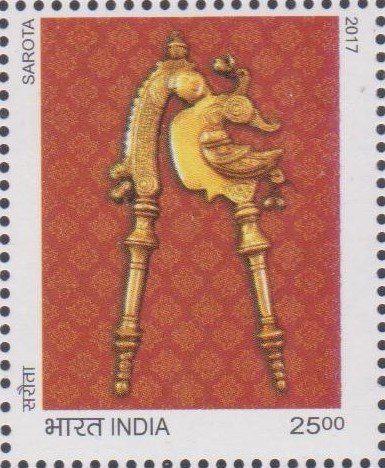 Betel Nut Cutter