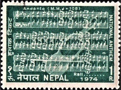 Score of National Anthem of Nepal