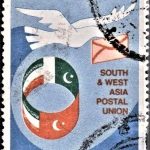 India on Children’s Day 1993
