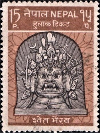 Swet Bhairav : श्वेत भैरव