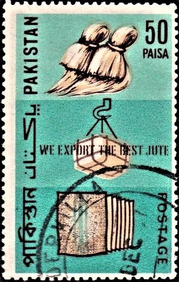 Pakistan Export - Jute Products