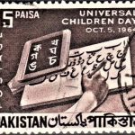 Raja Rammohun Roy 1964