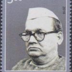 Phanishwar Nath Renu