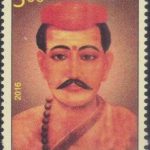 Sachchidananda Sinha