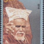 Kunwar Singh 2016