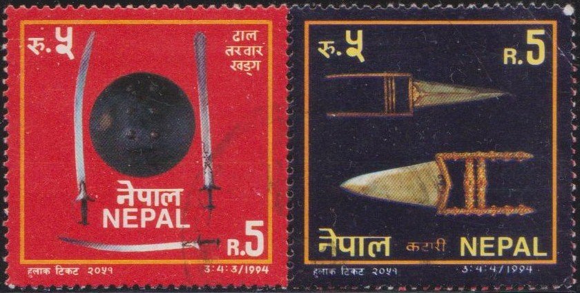 Shield, Sword, Khadga and Katari (Dagger)