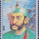 Karpoori Thakur 2016