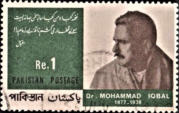 Allamah Muhammad Iqbal