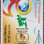 Bangladesh Television (BTV)