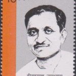 Karpoori Thakur 2016